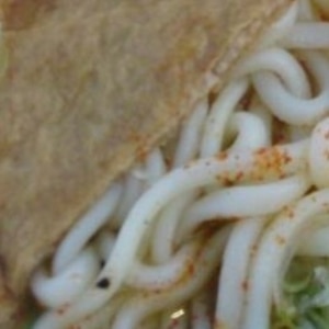 めんつゆで簡単きつねうどん レシピ 作り方 By 萌吉 楽天レシピ めんつゆで簡単きつねうどん レシピ 作り方 By 萌吉 楽天レシピ